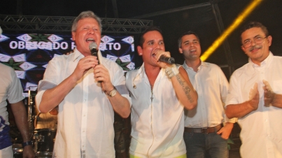 Réveillon do Amarelinho Educandos