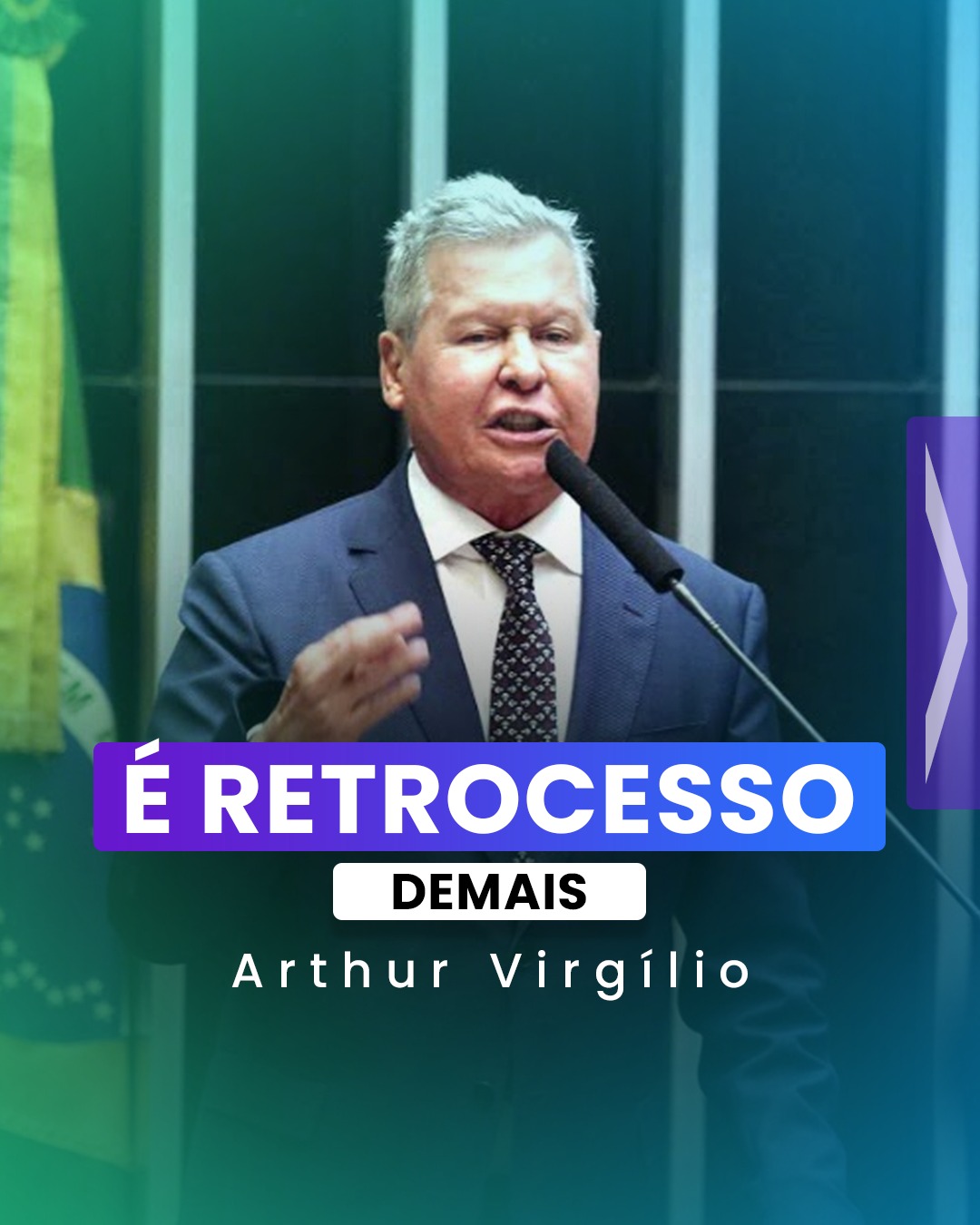É Retrocesso