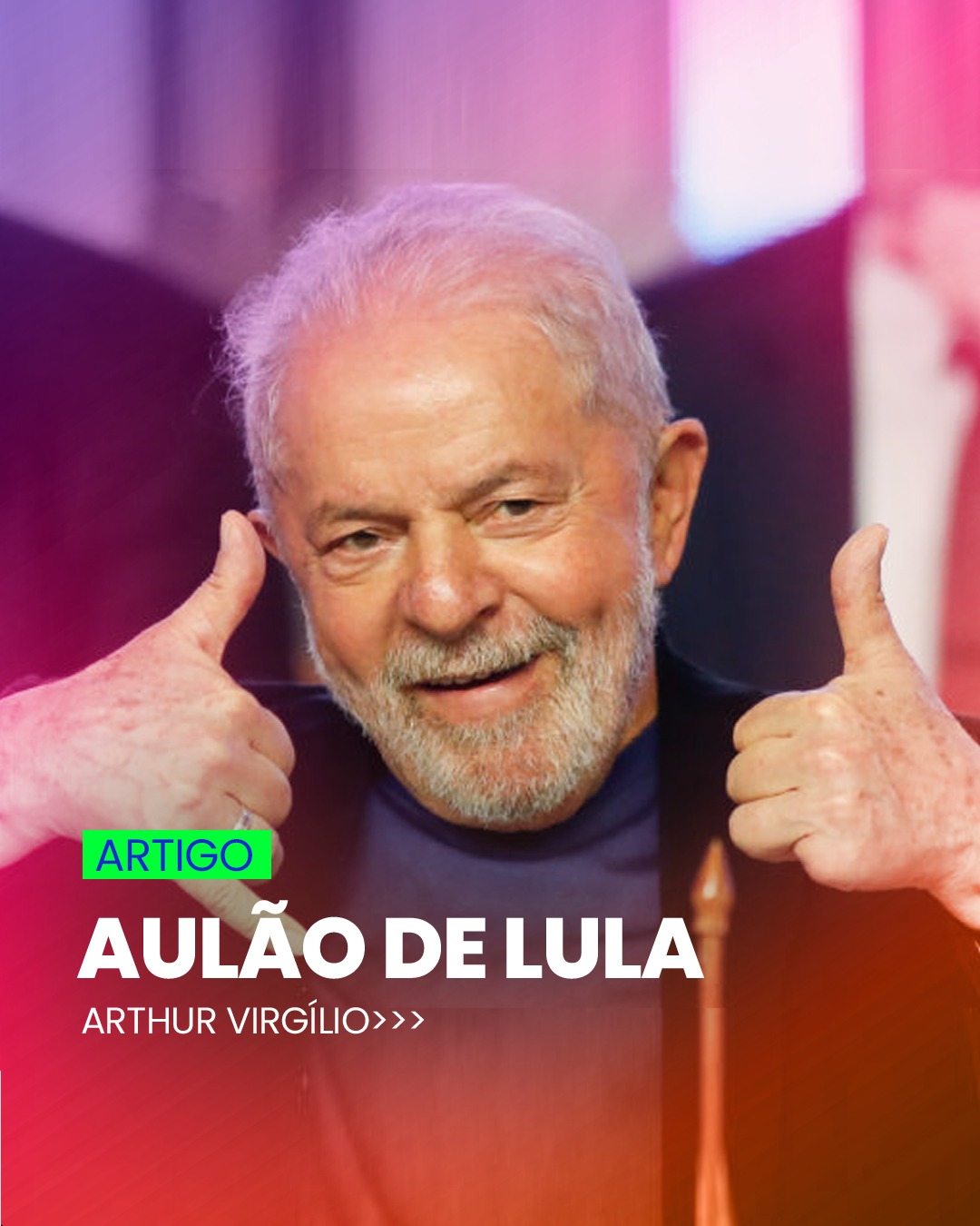 AULÃO DE LULA